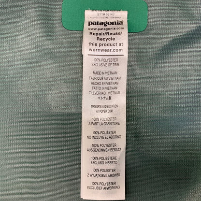 【中古品】【メンズ】 PATAGONIA パタゴニア 85140SP24 24SS BOULDER FORK RAIN JACKET ボルダー フォーク レイン ジャケット アウター 144-260827-cs-11-izu サイズ：M カラー：ブルー系×グリーン 万代Net店