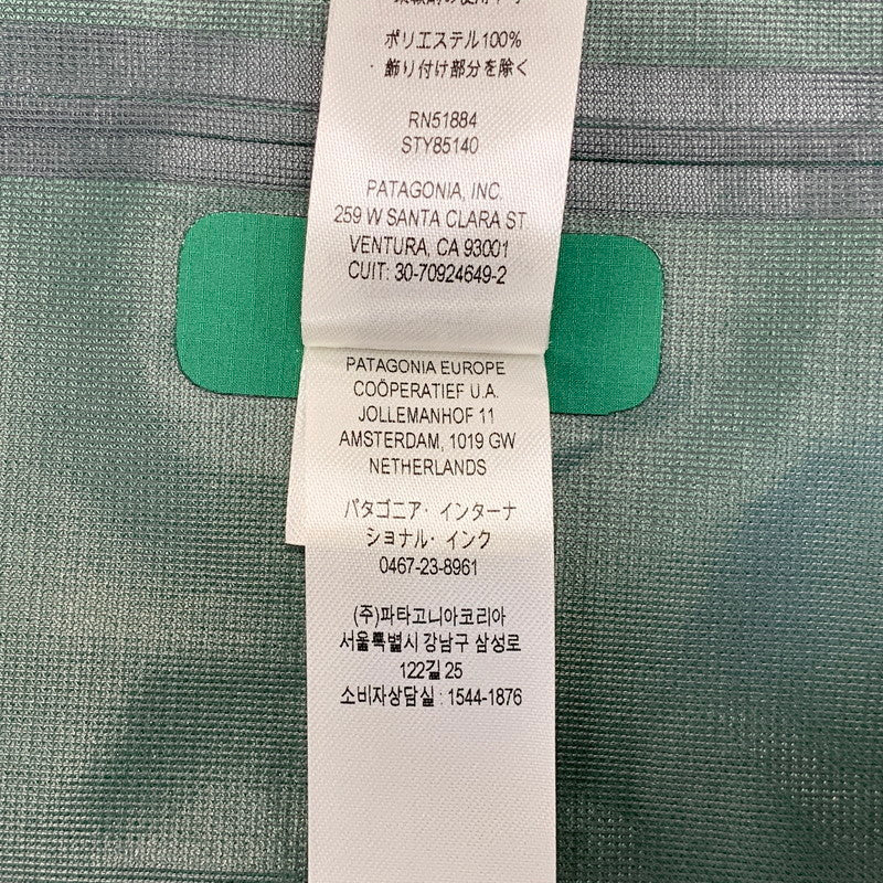 【中古品】【メンズ】 PATAGONIA パタゴニア 85140SP24 24SS BOULDER FORK RAIN JACKET ボルダー フォーク レイン ジャケット アウター 144-260827-cs-11-izu サイズ：M カラー：ブルー系×グリーン 万代Net店