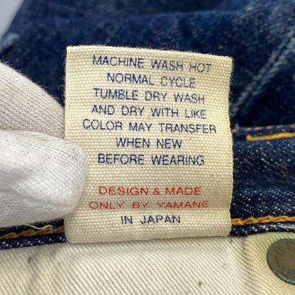 【中古品】【メンズ】 EVISU エヴィス LOT.2001 DENIM PANTS デニム パンツ ボトムス 156-260829-kh-04-izu サイズ：29×35 カラー：インディゴ 万代Net店