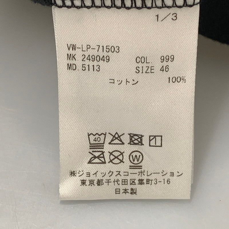 【中古品】【メンズ】 VIVIENNE WESTWOOD ヴィヴィアンウエストウッド MAN VW-LP-71503 TWILL EAGLE S S TEE トゥイル イーグル ショートスリーブ Tシャツ トップス 半袖 141-260828-ya-03-izu サイズ：46 カラー：ブラック 万代Net店