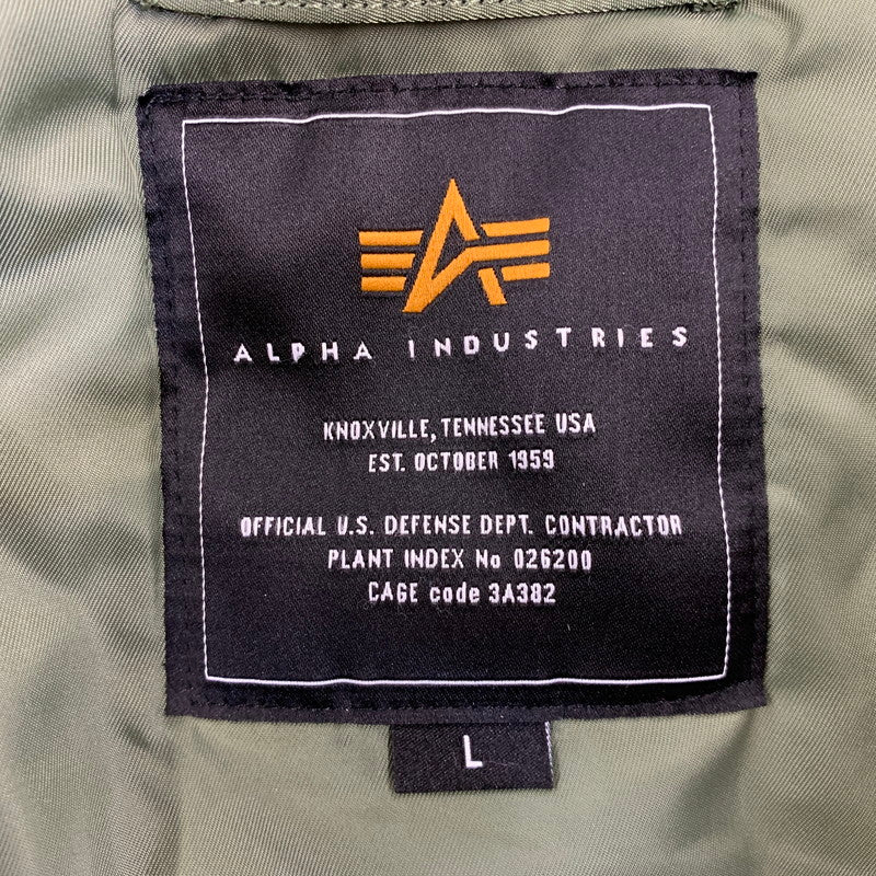 【中古品】【メンズ】 ALPHA INDUSTRIES アルファインダストリーズ N-2B FLIGHT JACKET 2010-403 フライトジャケット 145-260907-as-21-izu サイズ：L カラー：カーキ 万代Net店