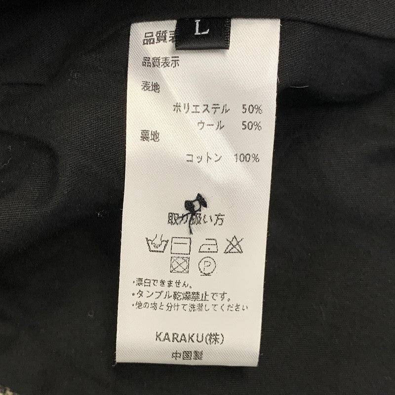 【中古品】【メンズ】 OLD WORK KARAKU オールド ワーク カラク ウール混 ツイード テーラードジャケット 145-260907-as-16-izu サイズ：L カラー：グリーン系 万代Net店