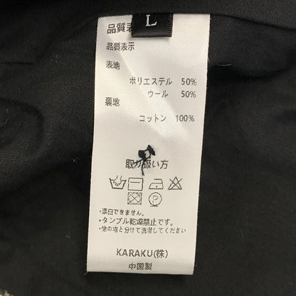 【中古品】【メンズ】 OLD WORK KARAKU オールド ワーク カラク ウール混 ツイード テーラードジャケット 145-260907-as-16-izu サイズ：L カラー：グリーン系 万代Net店