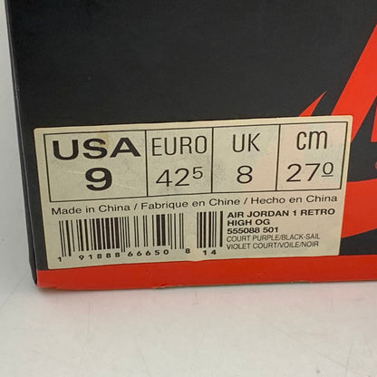 【中古品】【メンズ】 NIKE ナイキ 555088-501 AIR JORDAN エアジョーダン 1 RETRO HIGH OG レトロ ハイ オージー スニーカー シューズ 靴 160-260828-ya-13-izu サイズ：27cm カラー：COURT PURPLE/BLACK-SAIL 万代Net店
