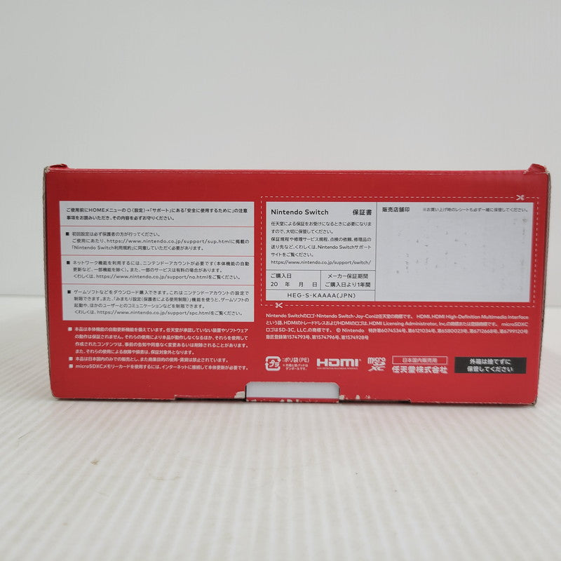 【中古美品】 【未使用】【ゲーム】Nintendo Switch (有機ELモデル) Joy-Con(L)/(R) ホワイト HEG-S-KAAAA(JPN) 任天堂 ニンテンドースイッチ 本体 034-260829-as-01-izu 万代Net店