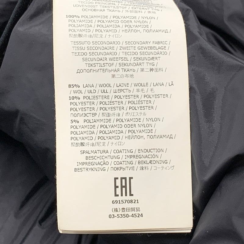 【中古品】【メンズ】 STONE ISLAND ストーンアイランド 691570821 18AW PERTEX QUANTUM Y DOWN PARKA パーテックス クアンタム ワイ ダウン パーカ アウター 141-260828-ya-01-izu サイズ：L カラー：シルバー 万代Net店