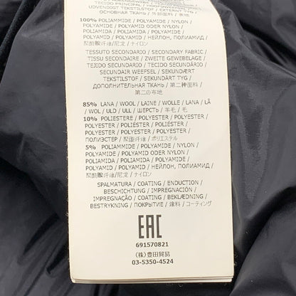 【中古品】【メンズ】 STONE ISLAND ストーンアイランド 691570821 18AW PERTEX QUANTUM Y DOWN PARKA パーテックス クアンタム ワイ ダウン パーカ アウター 141-260828-ya-01-izu サイズ：L カラー：シルバー 万代Net店
