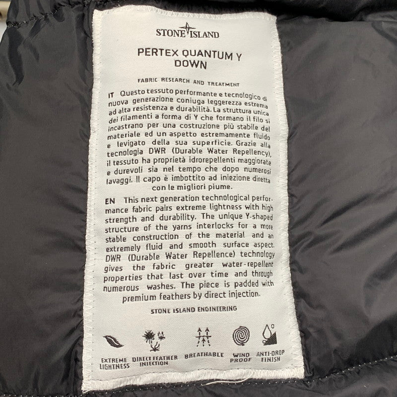 【中古品】【メンズ】 STONE ISLAND ストーンアイランド 691570821 18AW PERTEX QUANTUM Y DOWN PARKA パーテックス クアンタム ワイ ダウン パーカ アウター 141-260828-ya-01-izu サイズ：L カラー：シルバー 万代Net店