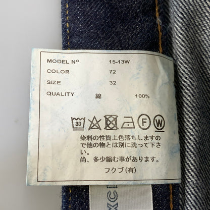 【中古品】【メンズ】 YAECA ヤエカ 15-13Ｗ STANDARD DENIM スタンダード デニム パンツ ボトムス ズボン 151-260910-cs-09-izu サイズ：32 カラー：インディゴ 万代Net店