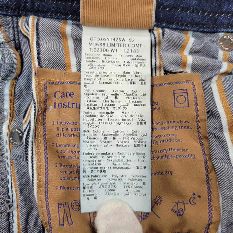 【中古品】【メンズ】 JACOB COHEN ヤコブコーエン LIMITED COMFORT DENIM PANTS J688 リミテッド コンフォート デニムパンツ 152-260829-as-13-izu サイズ：29 カラー：インディゴ 万代Net店