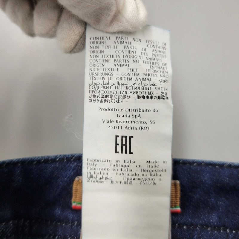 【中古品】【メンズ】 JACOB COHEN ヤコブコーエン LIMITED COMFORT DENIM PANTS J688 リミテッド コンフォート デニムパンツ 152-260829-as-13-izu サイズ：29 カラー：インディゴ 万代Net店
