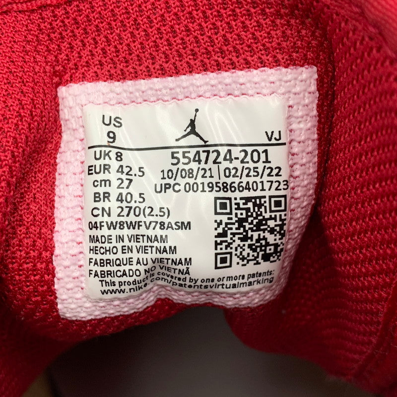 【中古品】【メンズ】 NIKE ナイキ 554724-201 AIR JORDAN 1 MID エア ジョーダン ワン ミッド スニーカー シューズ 靴 160-260910-cs-18-izu サイズ：27cm カラー：WHITE ONYX/LIGHT CURRY-WHITE 万代Net店