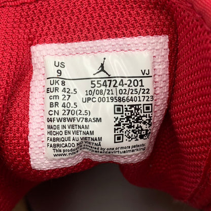 【中古品】【メンズ】 NIKE ナイキ 554724-201 AIR JORDAN 1 MID エア ジョーダン ワン ミッド スニーカー シューズ 靴 160-260910-cs-18-izu サイズ：27cm カラー：WHITE ONYX/LIGHT CURRY-WHITE 万代Net店