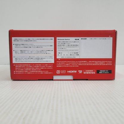 【中古美品】 【未使用】【ゲーム】Nintendo Switch (有機ELモデル) Joy-Con(L)/(R) ホワイト HEG-S-KAAAA(JPN) 任天堂 ニンテンドースイッチ 本体 034-260914-as-13-izu 万代Net店