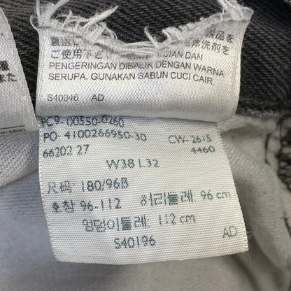 【現状渡し品】【メンズ】 Levi's リーバイス 550 DENIM PANTS PC9-00550-0260 デニムパンツ ジーンズ 刻印4460 157-260907-as-20-izu サイズ：38×32 カラー：ブラック 万代Net店