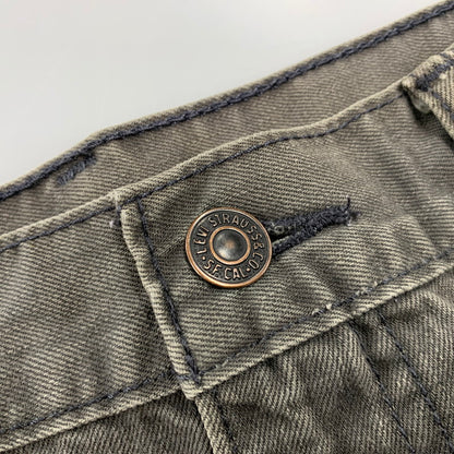 【現状渡し品】【メンズ】 USED REMAKE KNIT DENIM PANTS リメイク ニット デニムパンツ 158-260907-as-24-izu カラー：マルチカラー 万代Net店