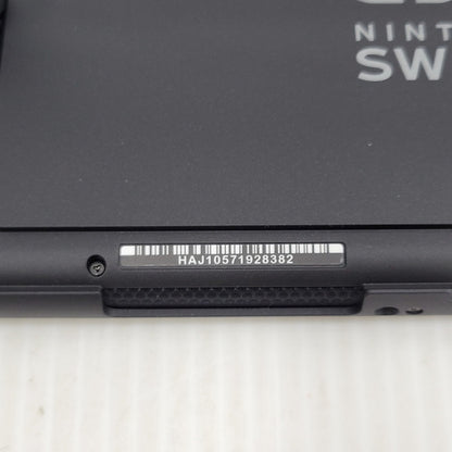【中古美品】 【未使用】【ゲーム】Nintendo Switch 2 (日本語・国内専用) BEE-S-KB6CA(JPN) 任天堂 ニンテンドースイッチ2 本体 035-260829-as-03-izu 万代Net店