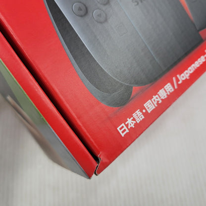 【中古美品】 【未使用】【ゲーム】Nintendo Switch 2 (日本語・国内専用) BEE-S-KB6CA(JPN) 任天堂 ニンテンドースイッチ2 本体 035-260829-as-03-izu 万代Net店