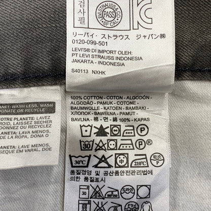 【中古品】【メンズ】 MIHARA YASUHIRO ミハラヤスヒロ DOCKING DENIM PAINTER PANTS 11072195 ドッキング デニム ペインターパンツ 151-260907-as-23-izu サイズ：S カラー：インディゴ×チャコール 万代Net店