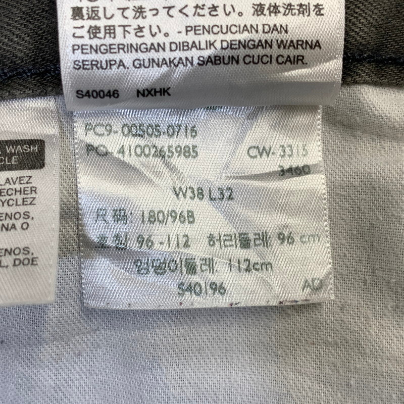 【中古品】【メンズ】 MIHARA YASUHIRO ミハラヤスヒロ DOCKING DENIM PAINTER PANTS 11072195 ドッキング デニム ペインターパンツ 151-260907-as-23-izu サイズ：S カラー：インディゴ×チャコール 万代Net店
