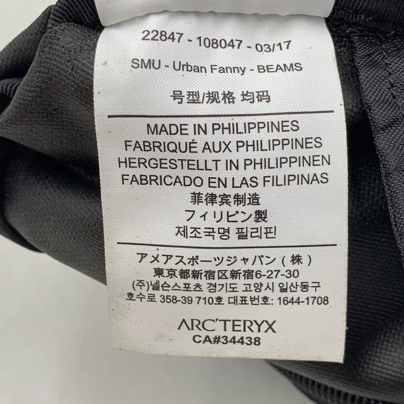 【中古品】【メンズ/レディース】 ARCTERYX×BEAMS アークテリクス ビームス 22847-108047 URBAN FANNY アーバン ファニー カバン 鞄 188-260910-cs-15-izu カラー：ブラック 万代Net店