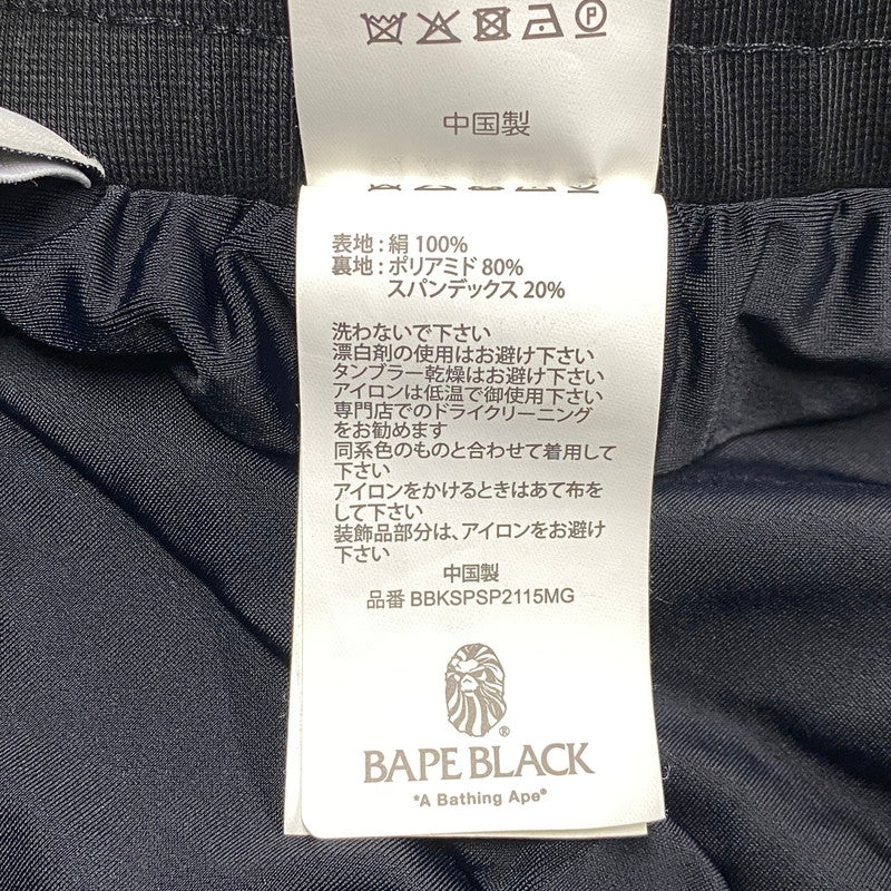 【中古品】【メンズ】 A BATHING APE アベイシングエイプ BAPE BLACK PAISLEY SILK SHORTS ペイズリー シルク ショーツ ショートパンツ ボトムス 153-260901-kh-10-izu サイズ：M カラー：ブラック×ホワイト 万代Net店