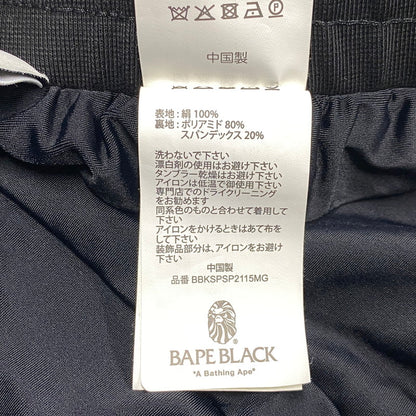 【中古品】【メンズ】 A BATHING APE アベイシングエイプ BAPE BLACK PAISLEY SILK SHORTS ペイズリー シルク ショーツ ショートパンツ ボトムス 153-260901-kh-10-izu サイズ：M カラー：ブラック×ホワイト 万代Net店