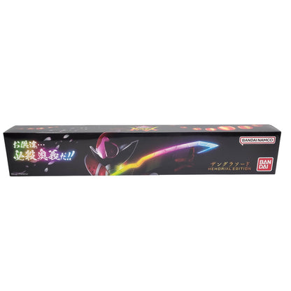 【中古品】 暴太郎戦隊ドンブラザーズ ザングラソード MEMORIAL EDITION 044-261025-kk-02-izuh 万代Net店