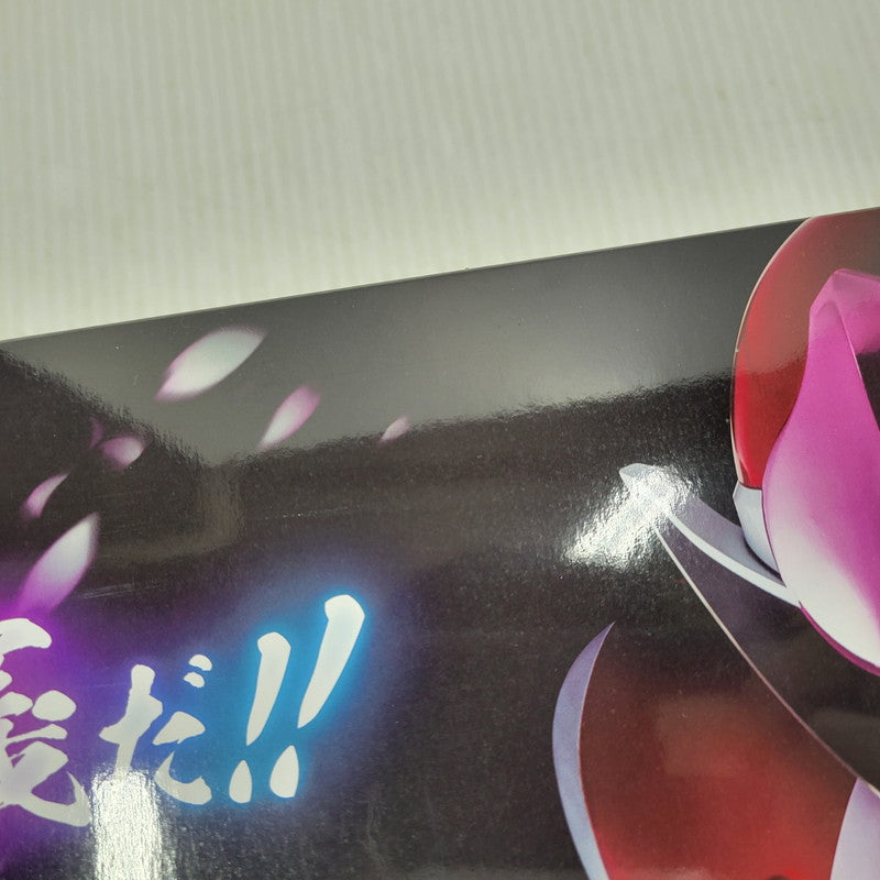 【中古品】 暴太郎戦隊ドンブラザーズ ザングラソード MEMORIAL EDITION 044-261025-kk-02-izuh 万代Net店