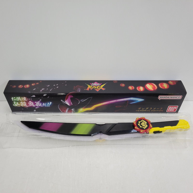 【中古品】 暴太郎戦隊ドンブラザーズ ザングラソード MEMORIAL EDITION 044-261025-kk-02-izuh 万代Net店