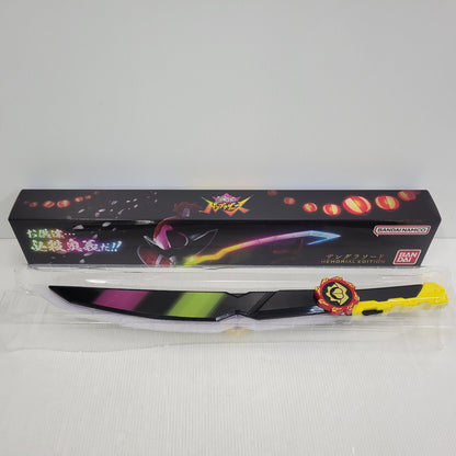 【中古品】 暴太郎戦隊ドンブラザーズ ザングラソード MEMORIAL EDITION 044-261025-kk-02-izuh 万代Net店