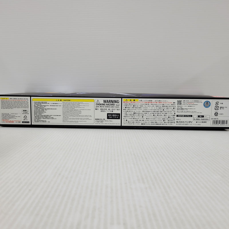 【中古美品】 CSM エターナルエッジ 042-600925-mh-06-izuh 万代Net店