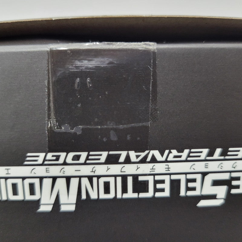 【中古美品】 CSM エターナルエッジ 042-600925-mh-06-izuh 万代Net店