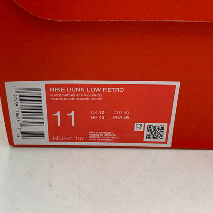 【中古美品】【メンズ】 NIKE ナイキ DUNK LOW RETRO HF5441-107 ダンク ロー レトロ スニーカー 靴 160-260831-as-10-izu サイズ：29cm カラー：WHITE/MIDNIGHT NAVY-WHITE 万代Net店