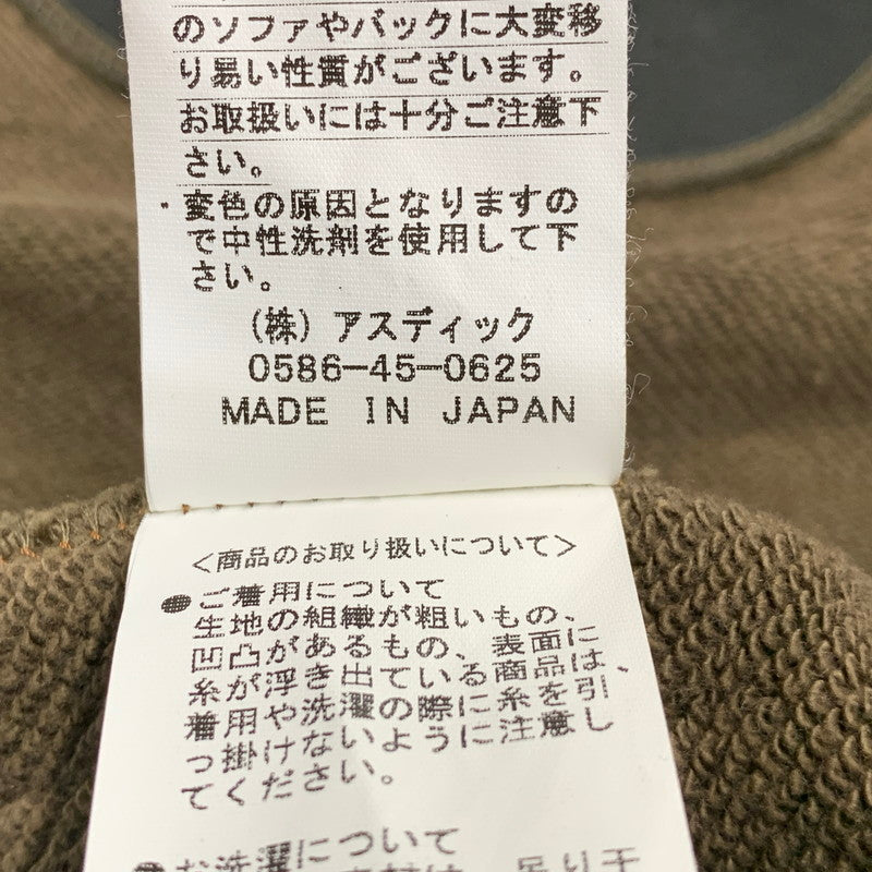 【中古品】【メンズ】 GYPSY & SONS ジプシーアンドサンズ GS1629923 COATING VEST コーティング ベスト 140-260914-cs-25-izu サイズ：1 カラー：ブラウン系 万代Net店