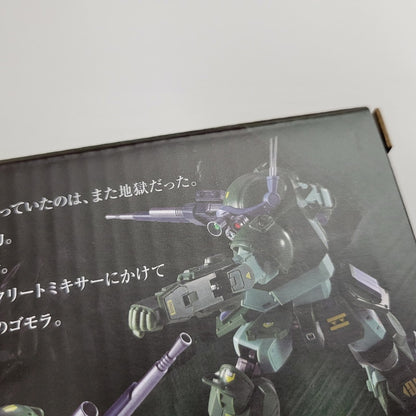 【中古美品】 HI-METAL R スコープドッグ 057-261014-kk-02-izuh 万代Net店