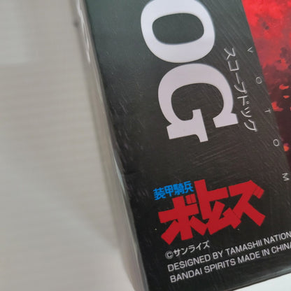 【中古美品】 HI-METAL R スコープドッグ 057-261014-kk-02-izuh 万代Net店