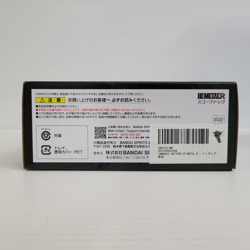 【中古美品】 HI-METAL R スコープドッグ 057-261014-kk-02-izuh 万代Net店