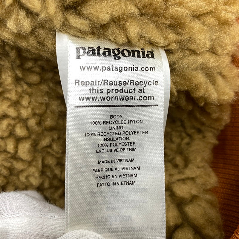【中古品】【レディース】 patagonia パタゴニア W'S SOARING JACKET 20745FA20 ウィメンズ ソアリング ジャケット 168-260902-as-08-izu サイズ：S カラー：オレンジ系 万代Net店