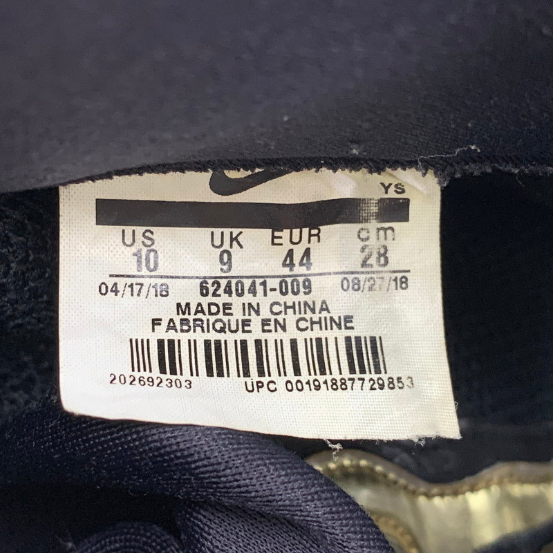 【中古品】【メンズ】 NIKE ナイキ 624041-009 AIR FOAMPOSITE PRO エア フォームポジット プロ スニーカー 靴 160-260910-cs-19-izu サイズ：28cm カラー：BLACK/METALLIC GOLD 万代Net店