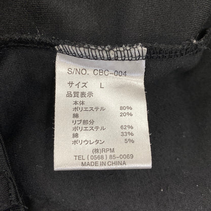 【中古品】【メンズ】 CENTURION BOYZ CLUB センチュリオンボーイズクラブ CBC-005 CBC-004 TRACK JACKET＆PANTS SET-UP トラック ジャケット パンツ セットアップ 142-260831-cs-06-izu サイズ：上下L カラー：ブラック 万代Net店