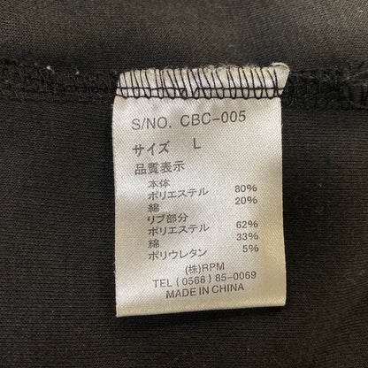 【中古品】【メンズ】 CENTURION BOYZ CLUB センチュリオンボーイズクラブ CBC-005 CBC-004 TRACK JACKET＆PANTS SET-UP トラック ジャケット パンツ セットアップ 142-260831-cs-06-izu サイズ：上下L カラー：ブラック 万代Net店
