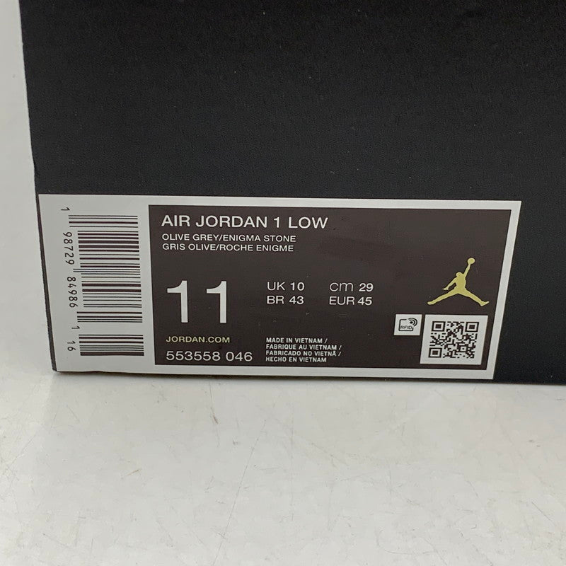 【中古美品】【メンズ】 NIKE ナイキ AIR JORDAN 1 LOW 553558-046 エア ジョーダン 1 ロー スニーカー 靴 160-260831-as-08-izu サイズ：29cm カラー：OLIVE GREY/ENIGMA STONE 万代Net店