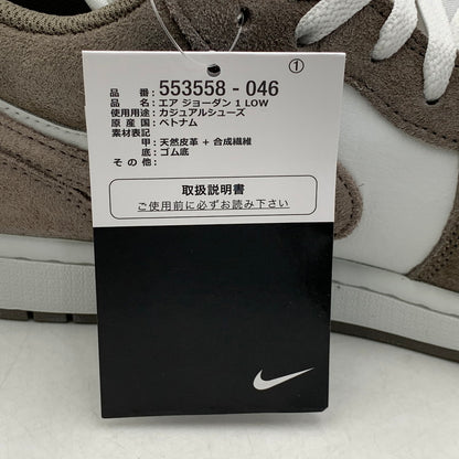 【中古美品】【メンズ】 NIKE ナイキ AIR JORDAN 1 LOW 553558-046 エア ジョーダン 1 ロー スニーカー 靴 160-260831-as-08-izu サイズ：29cm カラー：OLIVE GREY/ENIGMA STONE 万代Net店