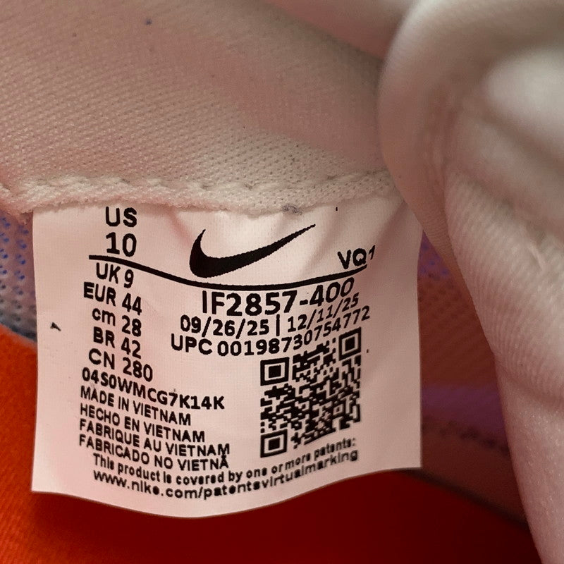 【中古美品】【メンズ】 NIKE ACG ナイキ エーシージー LDV IF2857-400 スニーカー 靴 160-260831-as-07-izu サイズ：28cm カラー：BRILLIANT BLUE/TURF ORANGE 万代Net店