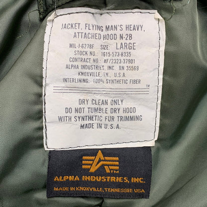 【中古品】【メンズ】 ALPHA INDUSTRIES アルファインダストリーズ 1615-573-8335 MIL-J-6278F 80-90S USA製 N-2B FLIGHT JACKET フライト ジャケット アウター 145-260903-ya-08-izu サイズ：L カラー：カーキ 万代Net店