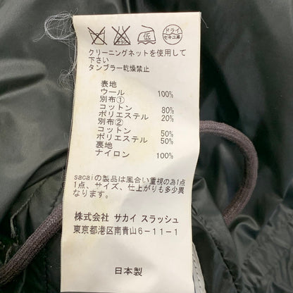 【中古品】【メンズ】 SACAI サカイ 15-00851M REVERSIBLE TWEED COAT リバーシブル ツイード コート アウター 140-260903-ya-09-izu サイズ：1 カラー：ブラウン×カーキ 万代Net店
