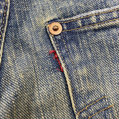 【中古品】【メンズ】 SUGARHILL シュガーヒル 25880409 DAMAGED MODERN DENIM PANTS WIDE CUT ダメージ モダン デニム パンツ ワイドカット ボトムス 151-260901-kh-07-izu サイズ：30 カラー：インディゴ系 万代Net店
