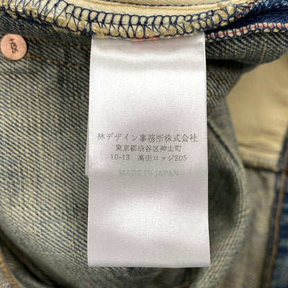 【中古品】【メンズ】 SUGARHILL シュガーヒル 25880409 DAMAGED MODERN DENIM PANTS WIDE CUT ダメージ モダン デニム パンツ ワイドカット ボトムス 151-260901-kh-07-izu サイズ：30 カラー：インディゴ系 万代Net店