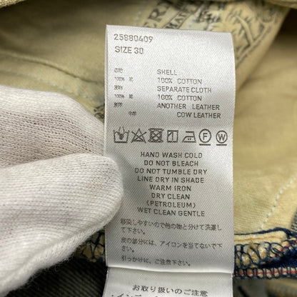 【中古品】【メンズ】 SUGARHILL シュガーヒル 25880409 DAMAGED MODERN DENIM PANTS WIDE CUT ダメージ モダン デニム パンツ ワイドカット ボトムス 151-260901-kh-07-izu サイズ：30 カラー：インディゴ系 万代Net店